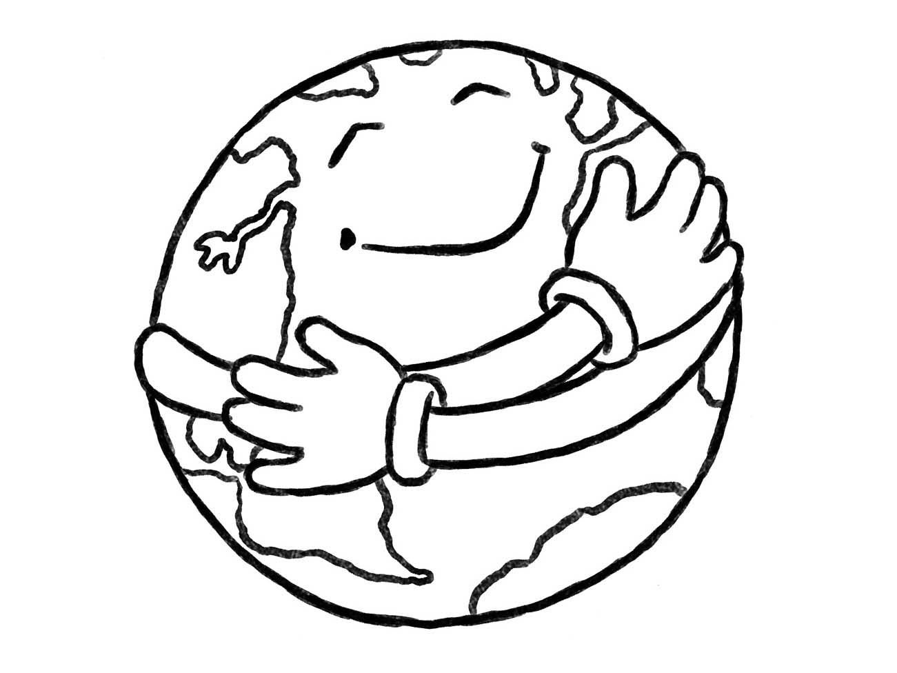 Amigo planeta