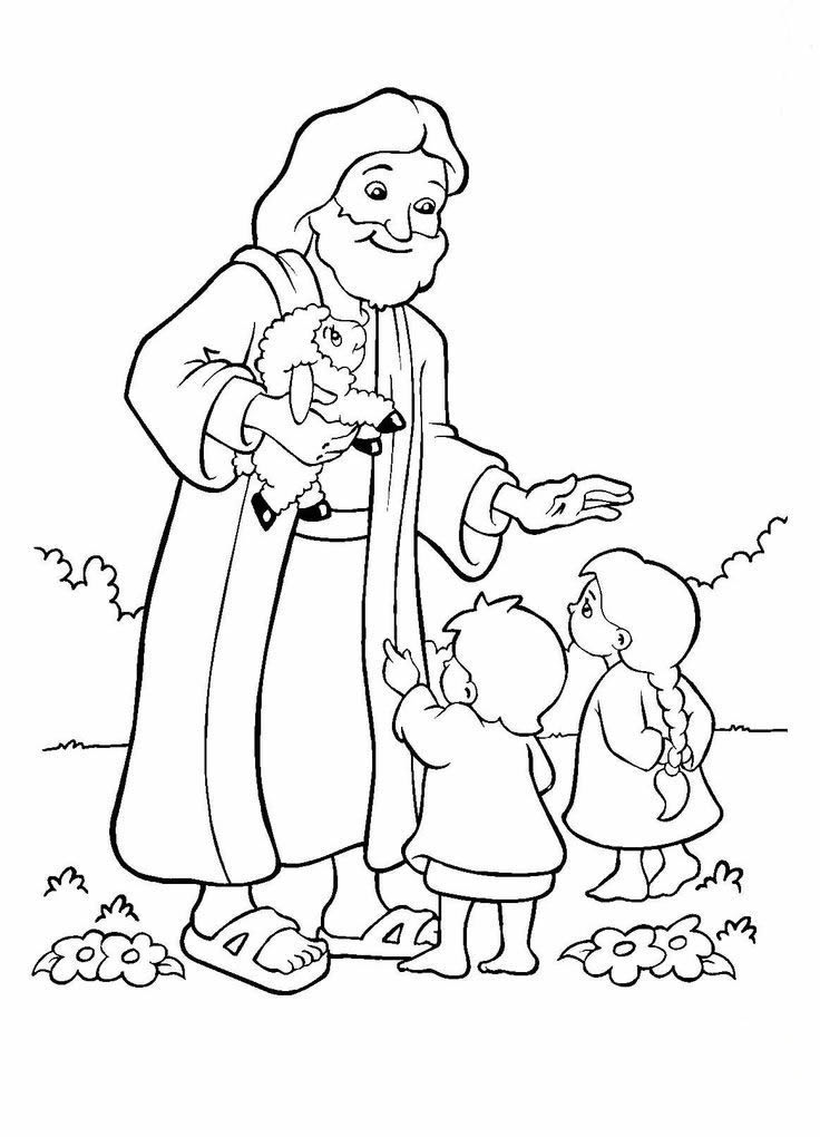 Jesus para colorir
